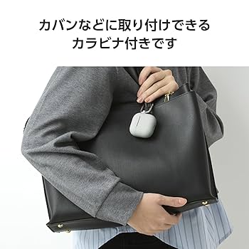 【動作確認済み】AirPods4 本体 充電ケース ノイズキャンセル付き 開放型でノイキャン搭載の新型「AirPods 4」をレビュー！ ANC